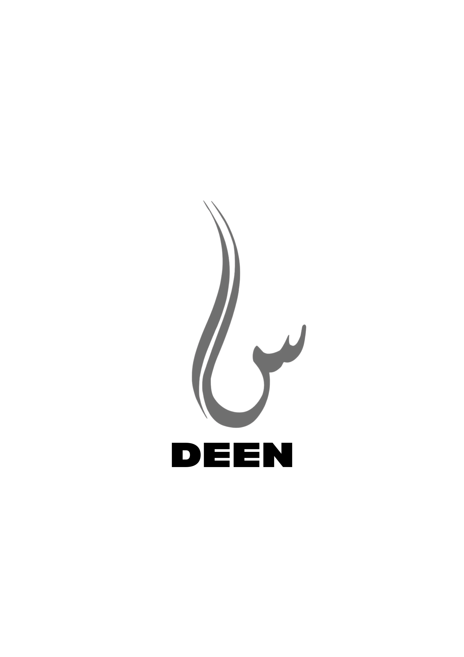 SeenDeen